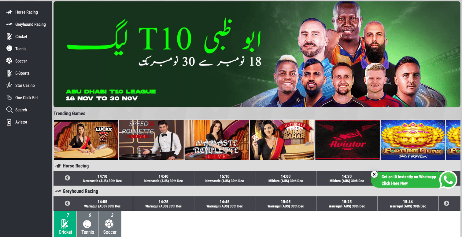 Betpro login